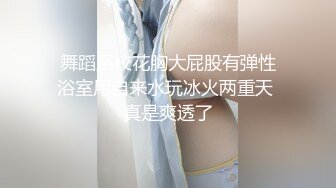 原创，超肥，搞的好累这种不好玩呀2