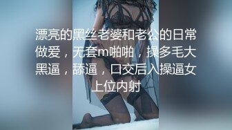 附近约炮约到极品女神骚话不断