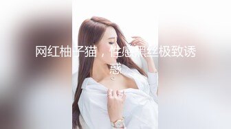 佛山广西妹炮友12-巨根-漂亮-母狗-18岁-巨乳-大奶子