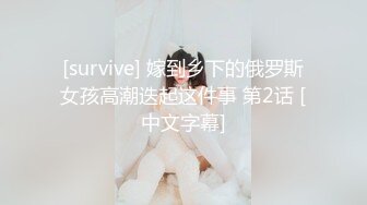 [2DF2] 长发飘飘气质女神，美乳翘臀干得老公喊不停[BT种子]