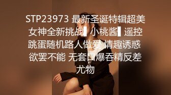 【个人】自称原写真巨乳妻子，强行在起居室插入。被孩子发现了。-cd1