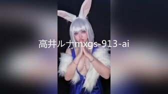 小哥APP网约萝莉社黑丝少女上门服务，浴缸激情大战 - 小琪