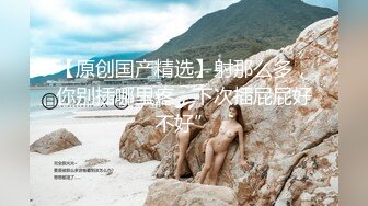 最新流出福利，NTR骚妻性感极品崇黑讨黑BBC女神【爱已婚少妇】私拍，被黑驴屌花式爆肏3P生猛，国屌已经满足不了 (7)