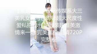 【新速片遞】  ⭐⭐⭐2022.03.05，【良家故事】，跟着大神学泡良，风韵犹存的人妻，高潮过后昏昏睡去，被玩醒了爆操两炮爽死了