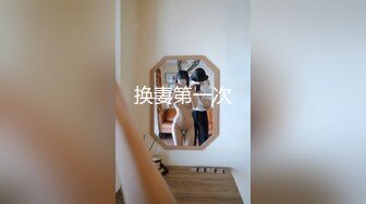 【自整理】来自法国的asmr主播和她的女友一起舔逼磨豆腐，共同幻想鸡巴的味道！Trish-Collins最新高清视频合集【129V】 (113)