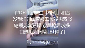 撸管必备妹子穴都掰开了鸡巴不硬就有点说不过去了