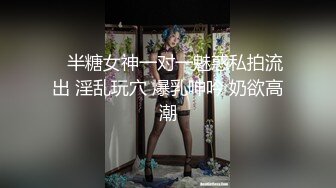 高颜清纯美眉 身材高挑大长腿 一把抓小娇乳 被连续中出内射两次 可爱偶像脸美女感觉很有罪恶感