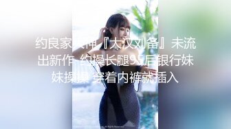 【新片速遞】第一白虎美穴18极品萌妹，扎着麻花辫黑白丝袜，翘起双腿给你看小穴 ，按摩器玻璃棒双管齐下 ，奶子上抹酸奶浴室喷水[2.42G/MP4/03:36:22]