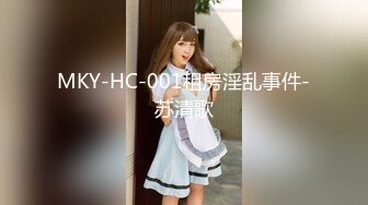   海角社区兄妹乱伦大神妹妹的第一次给了我中午带妹妹公园后山观音坐莲