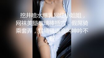 坦克老婆逼很紧