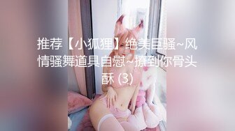 【OF极品✨资源推荐】❤️Catarina❤️一对欧美网红百合系博主 时有露出 后庭开发三洞全开 质量很好 观感不错「第四彈」 (14)