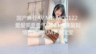 吴梦梦-游泳教练爆干女学员