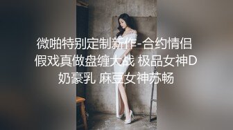 听话女友好口活