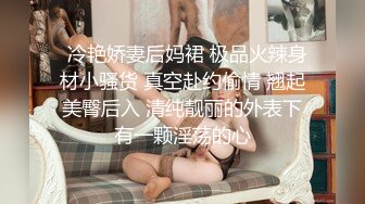   漂亮美女吃鸡啪啪 穿着黑长袜 身材不错 被无套输出