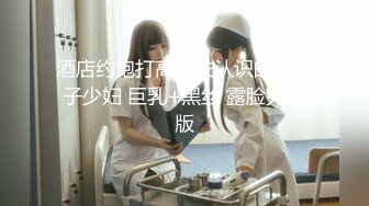 导演系列 女调查官色诱智取证物 麻豆传媒映画