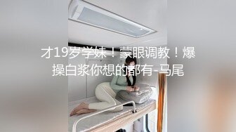 电报群最新流出年度最淫乱视频土豪中年大叔找帅气鸭子干老婆又让鸭子干他用力点