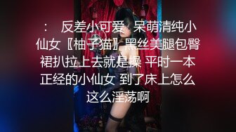 很不正规的极品【暗黑KTV】集合！都是高质量的公主女神，直接在KTV包间里尺度非常惊人！