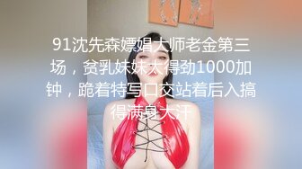 ❤️❤️良家小女友，甜美性格活泼，细腰丝袜美腿，埋头舔屌，多毛骚逼，第一视角抽插，有点羞涩捂住脸