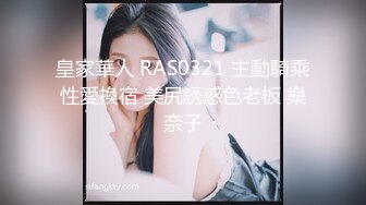 经典AISS爱丝钻石VIP享有的性感金色短发女模户外透明灰丝露点诱惑视频1080P超清原版