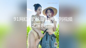 [粗长硬爽]无套后入调教良家人妻