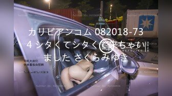 周末新片速递探花 玉面书生 -约操型可爱大胸妹一枚干起来大白兔一晃一晃的