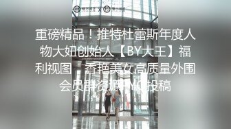 【熙熙子吖】19岁清纯大学生~!特写粉穴~柔逼自慰~爽到流白浆~年轻嫩妹，赞！ (2)