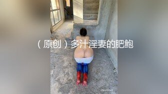 ❤️猎奇资源！高质剧情微电影【变太蒙面精斤病】一群青年郊外旅游废弃工厂小便时被变态逐个擒获啪啪原版4K画质