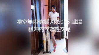 火爆网红玩偶姐姐『HongKongDoll』2023-11-05 万圣节的放纵