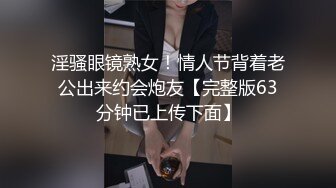 onlyfans】❤️okirakuhuhu❤️霓虹一对夫妇博主 不亏霓虹人业余拍片也一副AV即视感   然而花了钱解锁后还是只能看马赛克〔NO.6〕 (2)