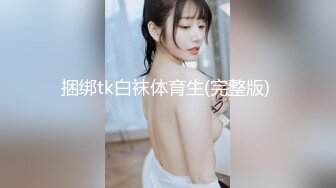 重磅精品小骚货 摄影师SuperZ Works作品 各种美乳 骚B 极限诱惑套图