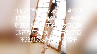 气质熟女松下纱荣子