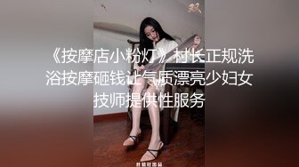 國產TS系列漂亮美巧兒淫語調教後入男奴