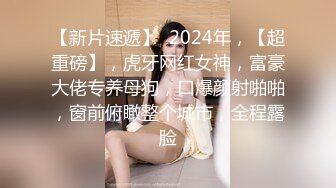 TWTP 公园女厕全景偷拍多位极品美女嘘嘘爱干净小妹屁股撅到天上去了 (6)