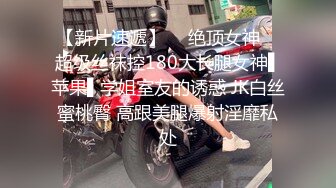 STP15757 【首发推荐】国产AV佳作--台湾超人气女优吴梦梦激情演绎时间暂停下的淫乱健身房 健身美女被內射