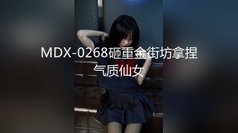 极品Cos爆机少女【喵小吉】新作《小吉的微醺时刻》黑丝迷情 美乳粉穴