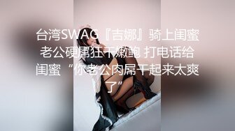 ?反差婊??女神? 极品母狗长腿黑丝骚货御姐▌美杜莎▌人妻肉偿还债 狗链淫穴侍奉爆乳肉便器 内射中出尤物