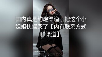 台湾摄影师 【ED Mosaic】 花重金约来短发正妹多人群P 一女战3男完美露脸