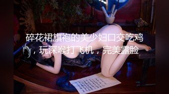 小狐狸主播??酱静??漂亮社会纹身小美女户外