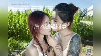 2024年4月【推特巨乳】z杯悠悠 陈若初 最新iyaofans福利，震惊，出人意料的大，甩起来这画面让人傻眼