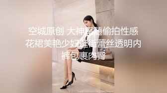 【极品❤️网红学妹】小敏儿✿ 仙女气质楚楚动人美少女 一日女友体验 白丝蜜臀嫩穴天天肏都不过分 内射才是最爽的