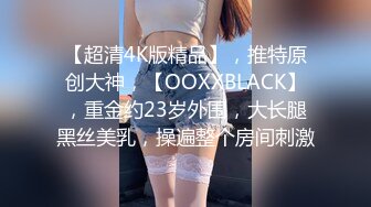 超嫩的三个姐妹花 脱光光一起撅着屁股等你后入 个个极品炮架~无敌嫩鲍~啪啪狂干