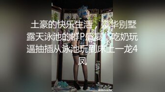 艾秋-床間的闺蜜