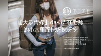  [IPIT-023]高雅大小姐最喜欢AV和不知羞耻的事。市川爱茉AV出道 [中文字幕]