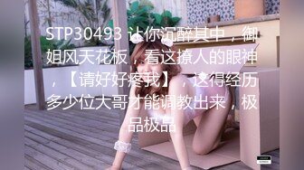 (草莓原創)(cm-70)(20230806)寂寞人妻自慰慘遭隔壁老王強上-優優