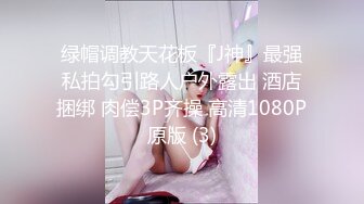 2022-5-1新片速递《锤子丶探花》酒店约操极品美女 给妹子舔逼亲嘴,操的不亦乐乎