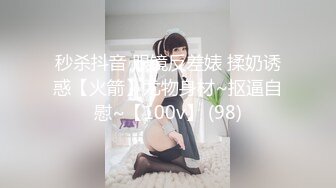 9-14探花炮哥KTV约公主妹妹狂欢，两场靓妹啪啪直播