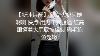 澡堂子偷窥至少有E杯的八字奶少妇泡汤