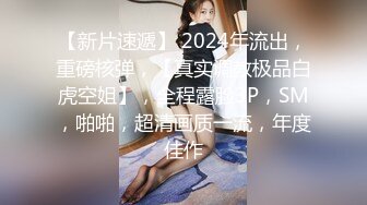 好兄弟过生日找了两个做服务的女技师给他庆生 两个白嫩的技师给兄弟伺候的舒舒服服 玩操的不亦乐乎