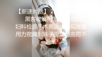 小七小天探花高颜值性感包臀裙眼镜妹子，穿上女仆装黑丝自摸特写口交猛操搞了两炮