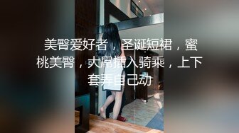 【萤石云酒店极速流出】学生情侣周末开房 饥渴女友还挺主动 骑乘不停浪叫扭动 连操两炮 1